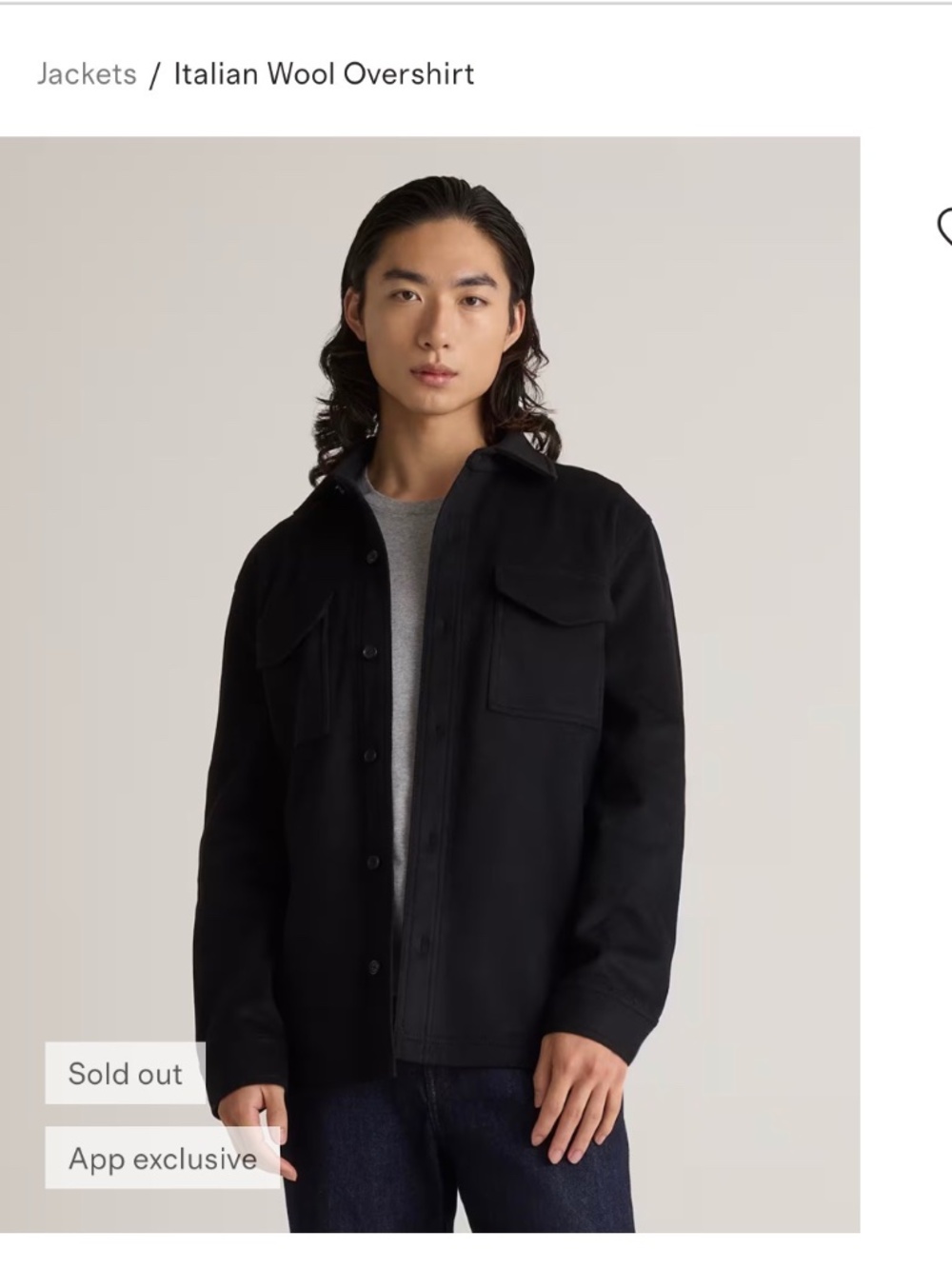 Quince Italian wool overshirt